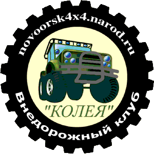 ������ ������� ���� 